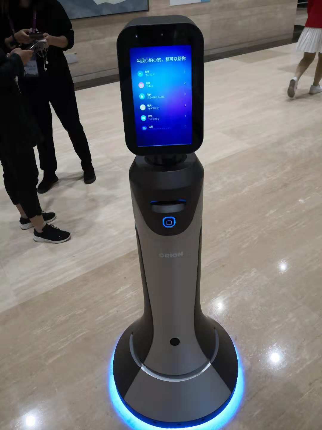 猎豹机器人亮相进博会 全链条AI技术服务展会智能升级